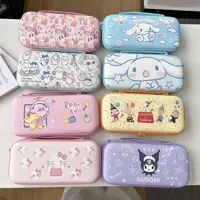 Bolsa de almacenamiento Switch2 de cuero de dibujos animados, bolsa con cordón de mano para consola de juegos Nintendo NS2, caja de almacenamiento Switch2