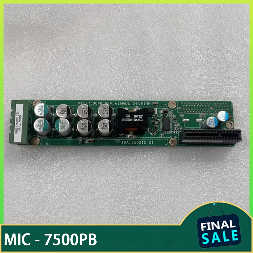 

Power supply module support MIC - 770/7700/770 q / 770/770 v2 v3 industrial computer MIC -7500PB