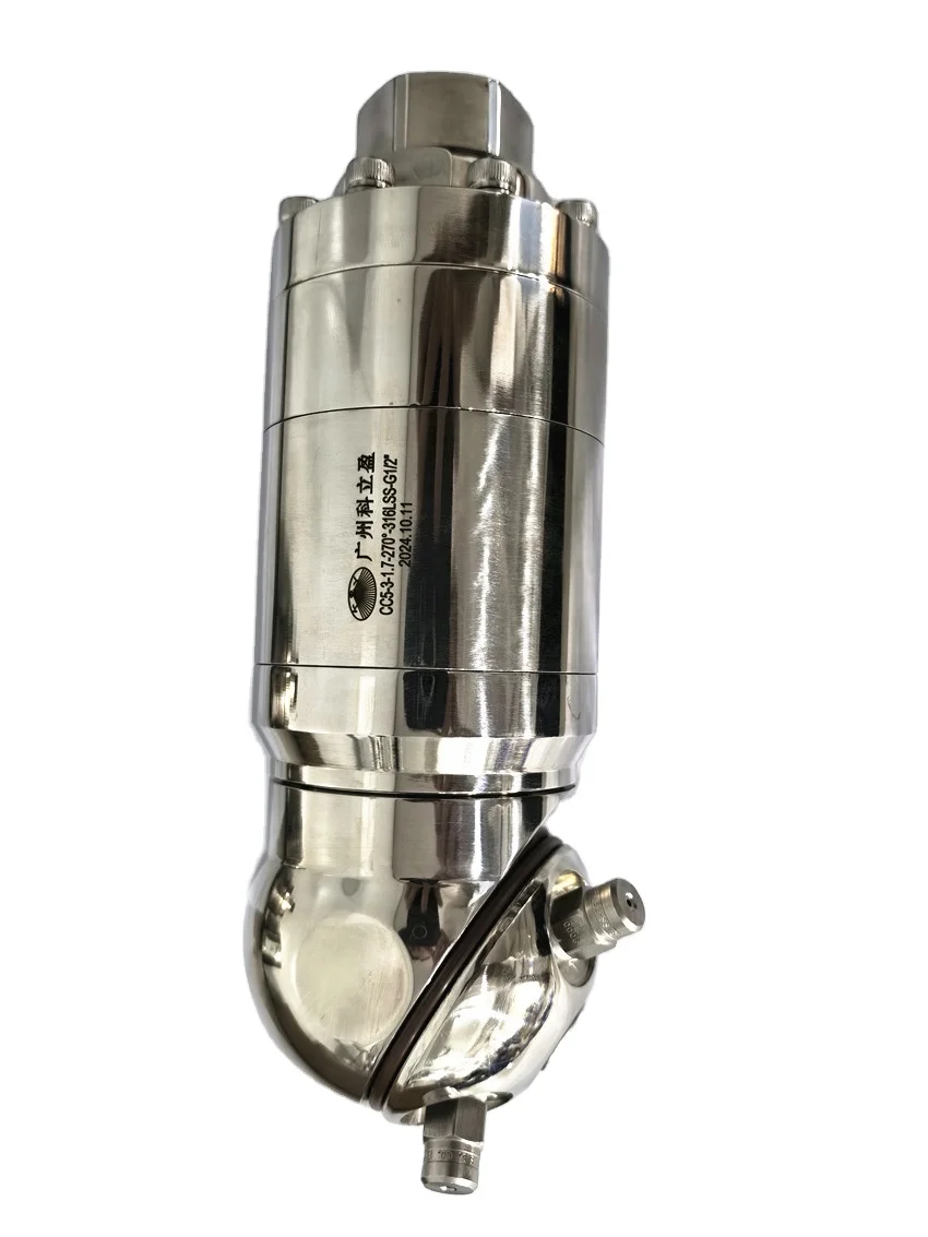 High Pressure 360° Self Rotating Stainless Steel Cleaning Nozzle, Full Coverage Spray Head For Garbage Dustbin Washing