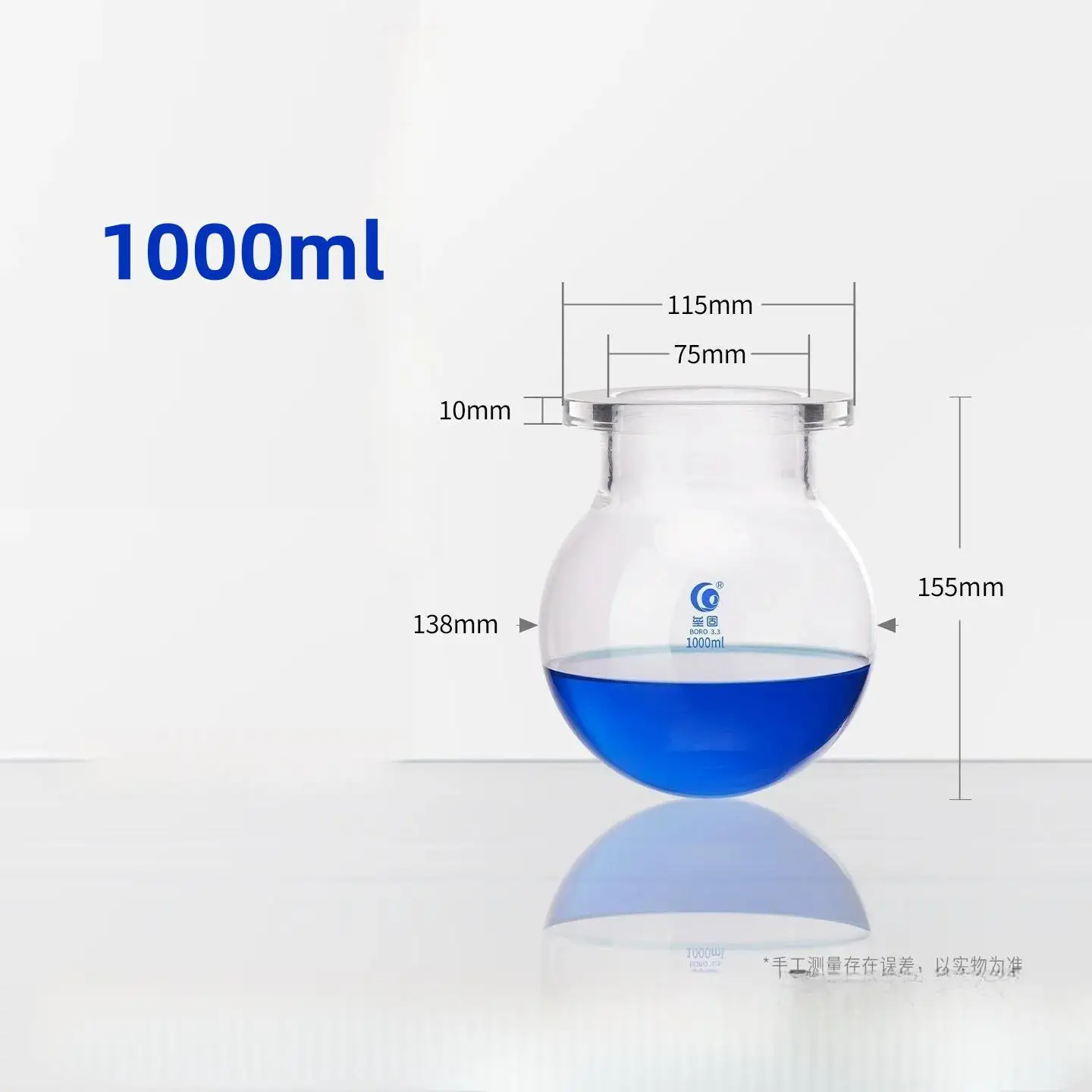 1000ml/2000ml/3000ml Round Bottom Medical Grade Boro. Glass 3-Neck Glass Reactor, Reactor for Laboratory Glassware
