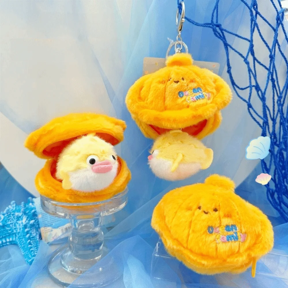 

Soft Ocean Animal Plush Keychain Kawaii Simulation Fluffy Whale Keyring Collection Octopus Small Turtle Pendant Birthday Gift