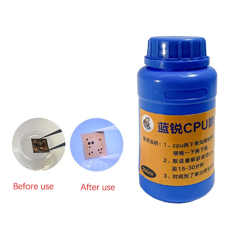 250ml LANRUI CPU Nand Liquid For Mobile Phone Motherboard Glue Clleaning Glue Remove Clean Repair Tool Need Soak 30 Minutes