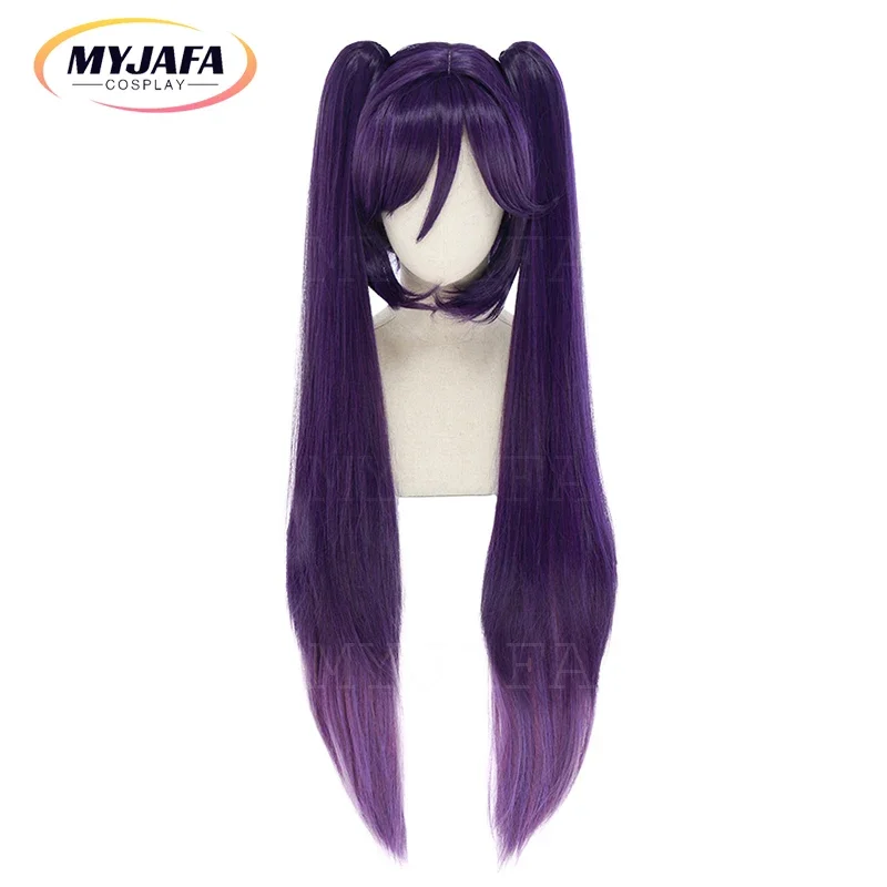 Mona Cosplay Wig High Quality Game Genshin Impact Mona Long Purple Clip Ponytails Heat Resistant Synthetic Hair Wigs   Wig Cap