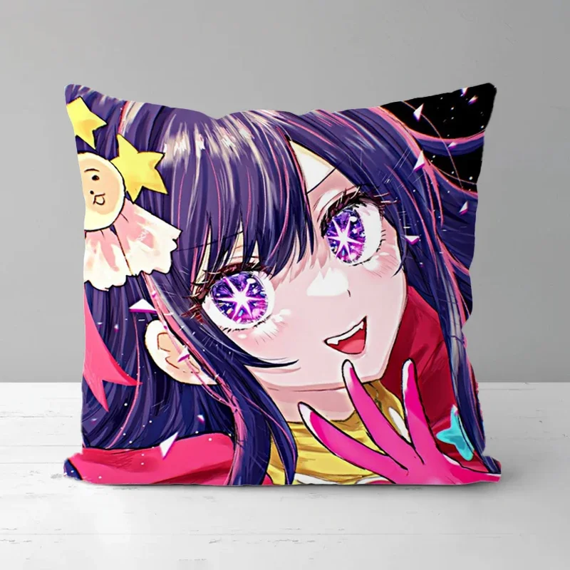 Kawaii Anime Girl Oshi No Ko Pillow Cover Hoshino Ai  Cushion Covers Ornamental Pillows for Living Room Pillowcase