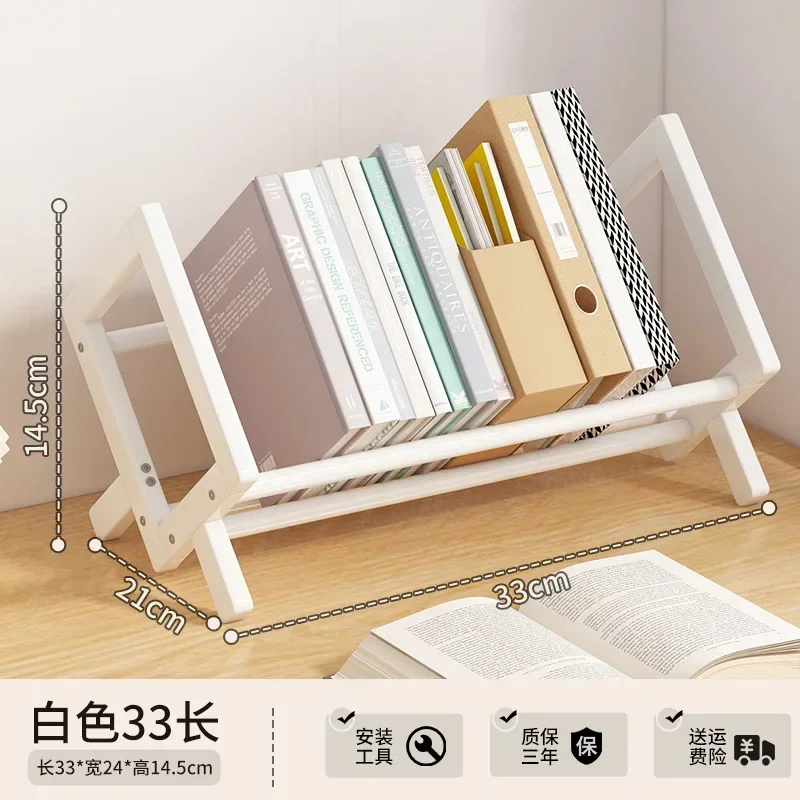 Desktop Small Book Rack for Room Book Shelf Furniture CD Storage Shelf Simple Economy Book Stand Bookshelves Bookcase Organizer