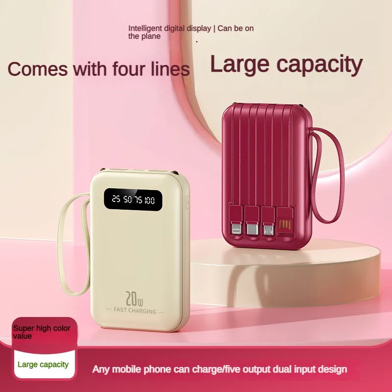 New built-in mini 20000mAh four wire power bank with large capacity portable power bank