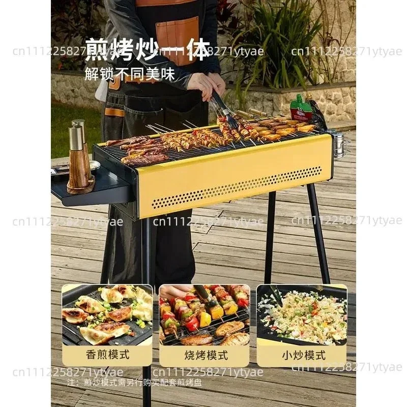 Grill Folding Portable Frying Dual-purpose Carbon Grill Split Skewer