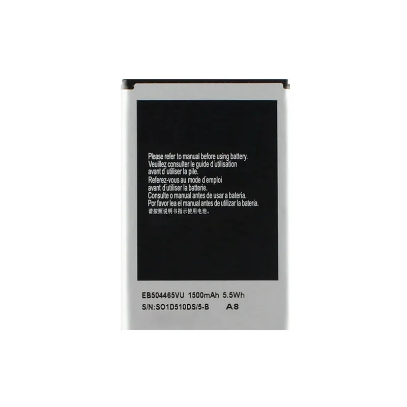 Battery EB504465VU 1500mAh For Samsung i8910 B7330 B7620 B7300 i5801 i8320 i8700 GT-S8500 S8530 B6520 B7300C Portable batteries