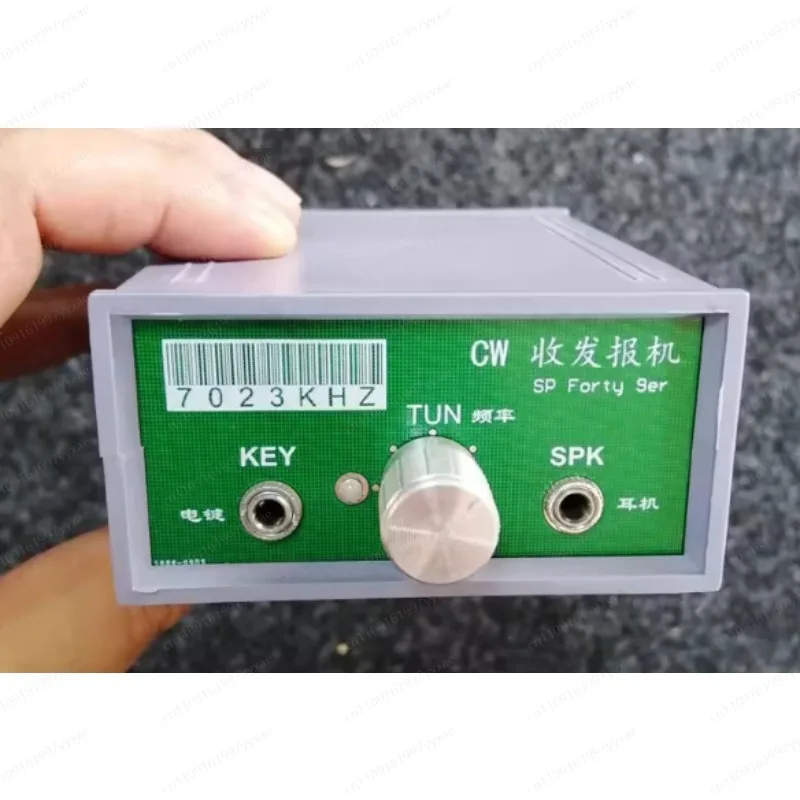 NEW Super Forty-9er CW Short Wave Transceiver Kit 7023khz + Shell