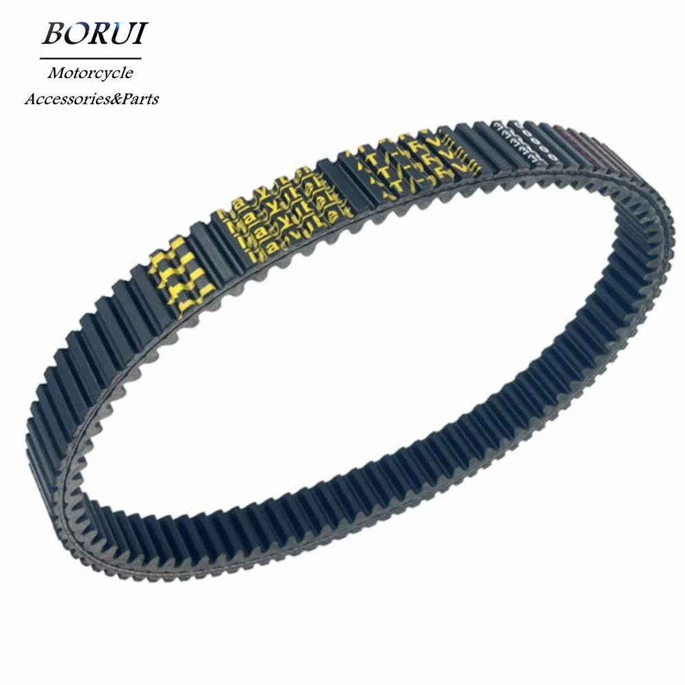 

CVT Drive Belt for Linhai ATV T-BOSS 570 T1 (EPS) 650 E5 38103