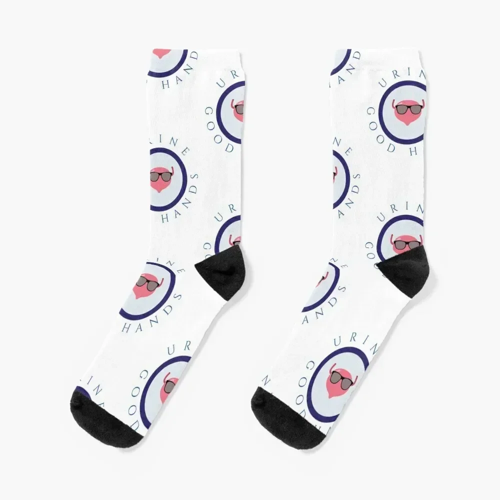 

Clever Urology Pun! Perfect for Urologist, Urology Nurse, and Office Staff! Socks gifts shoes Mens Socks Women's