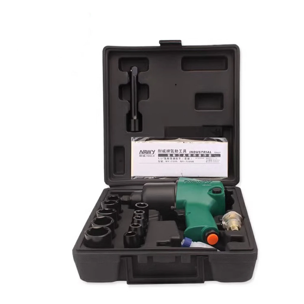 

Pneumatic Pistol Handle Gun Air Impact Wrench Gun Tool Kit