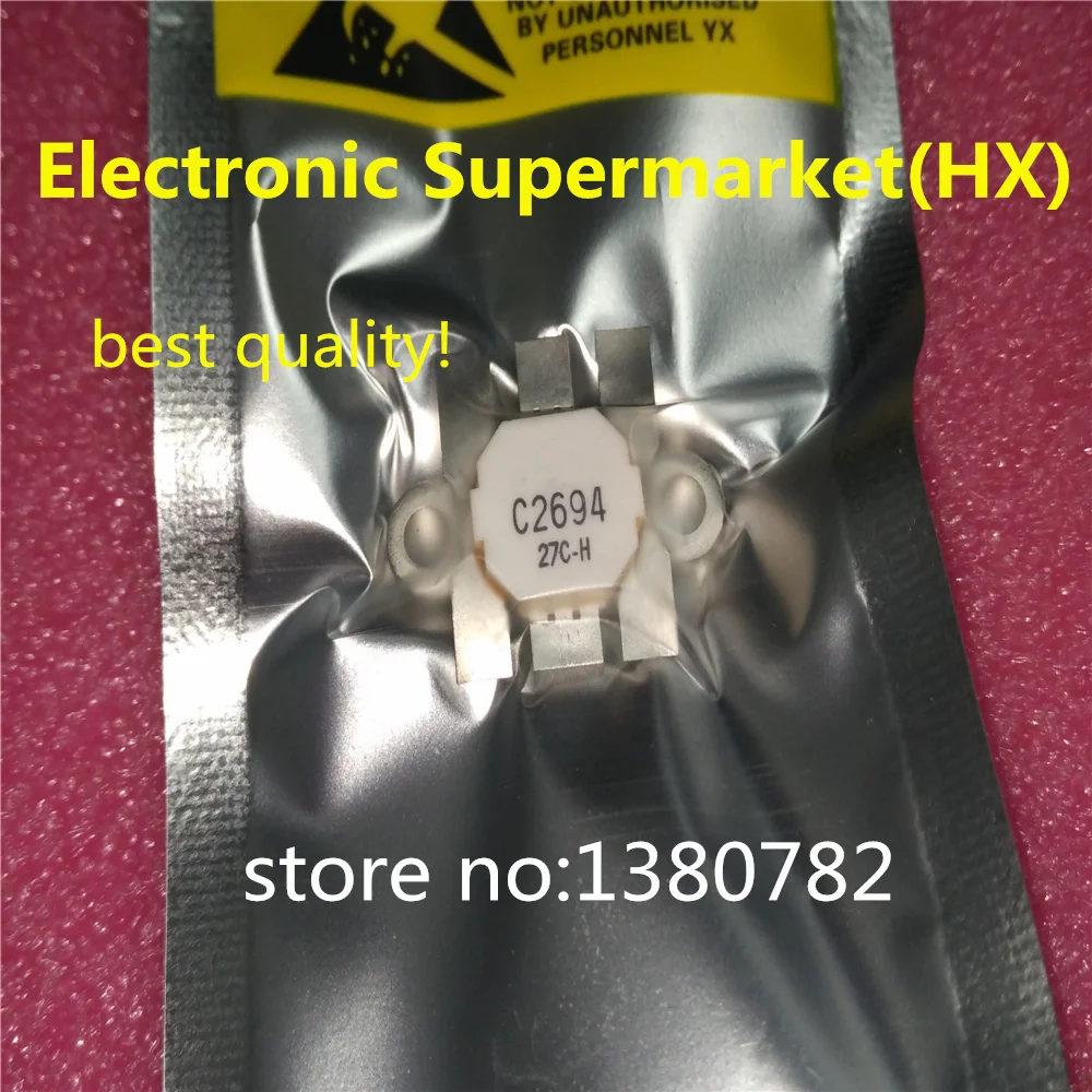 

Free shipping 2PCS C2694 2SC2694 TO57 Best quality