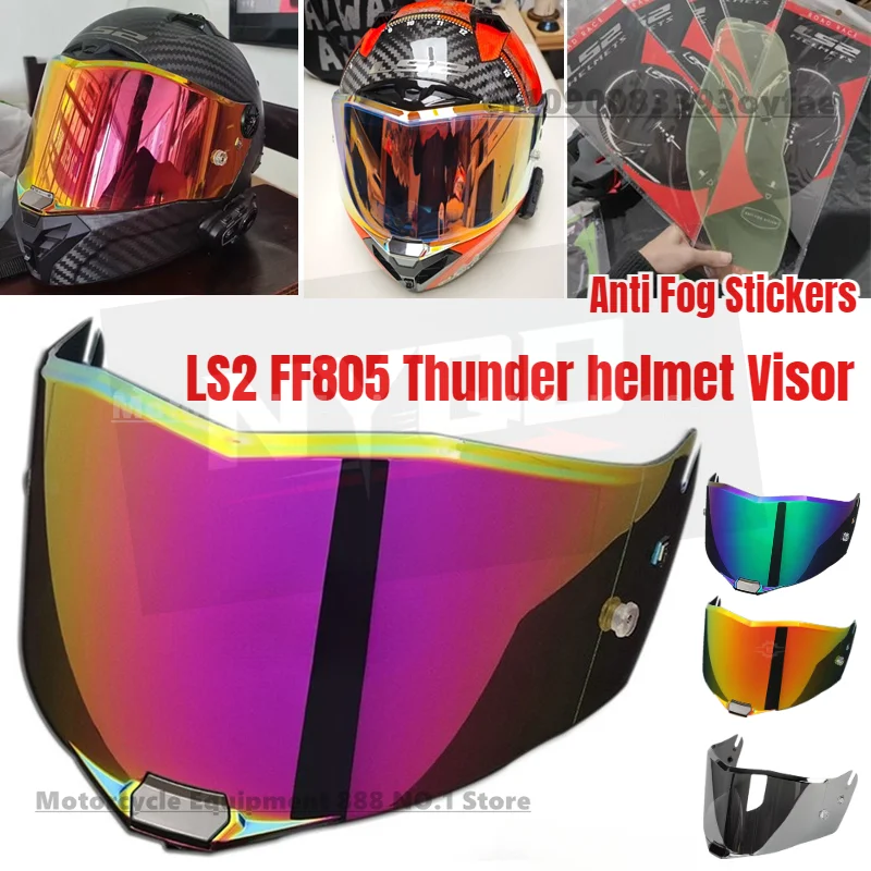

FF805 Козырек и противотуманные наклейки для LS2 FF805 Thunder с защитой от ультрафиолета, гальванический щиток для лица, аксессуары для шлема