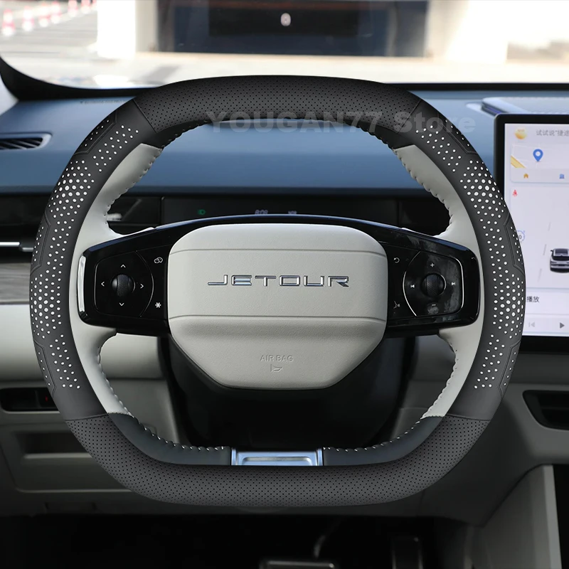 

Leather Car Steering Wheel Cover For Jetour Dashing i-DM 2022 2023 Ultra Thin Auto Steering Wheel Jetour Dashing Accessories
