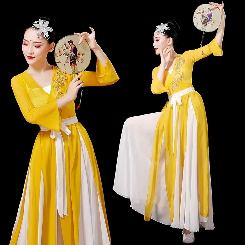 Classical dancefemale elegant Chinese style national fan dance new modern dance performance costume fol k Yangko dance fan