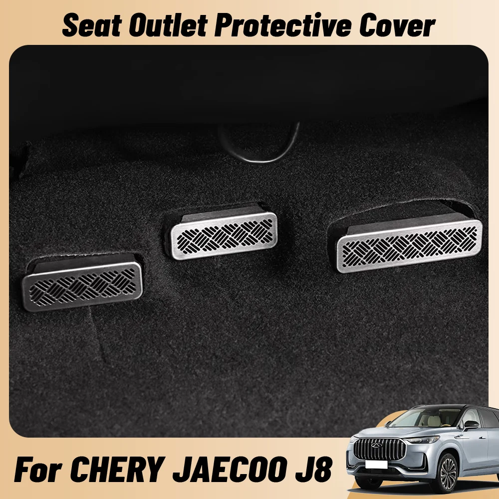 For Chery JAECOO J8 Car Seat Rear Air Vent Protect Cover Anti-blocking Backseat Outlet Grille Protector Decoration Accessories