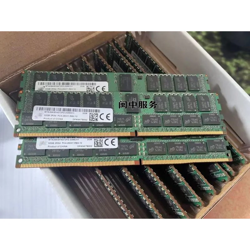 Imagem -04 - Memória para o Servidor Supermicro H11ssl-i H11dsi H12ssw-in Hma84gr7cjr4n-wm 32g Ddr4 2933 pc