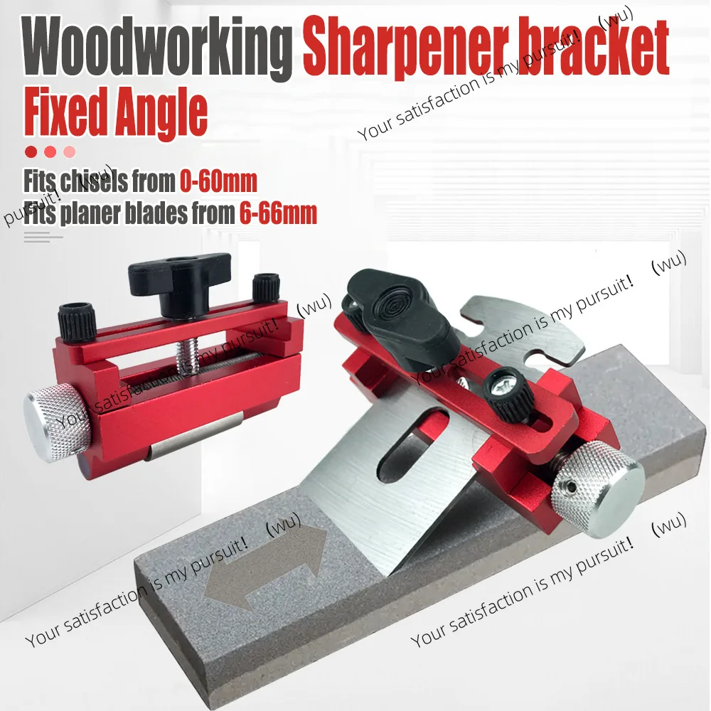 

Модернизированная точилка с фиксированным углом, дырокол.