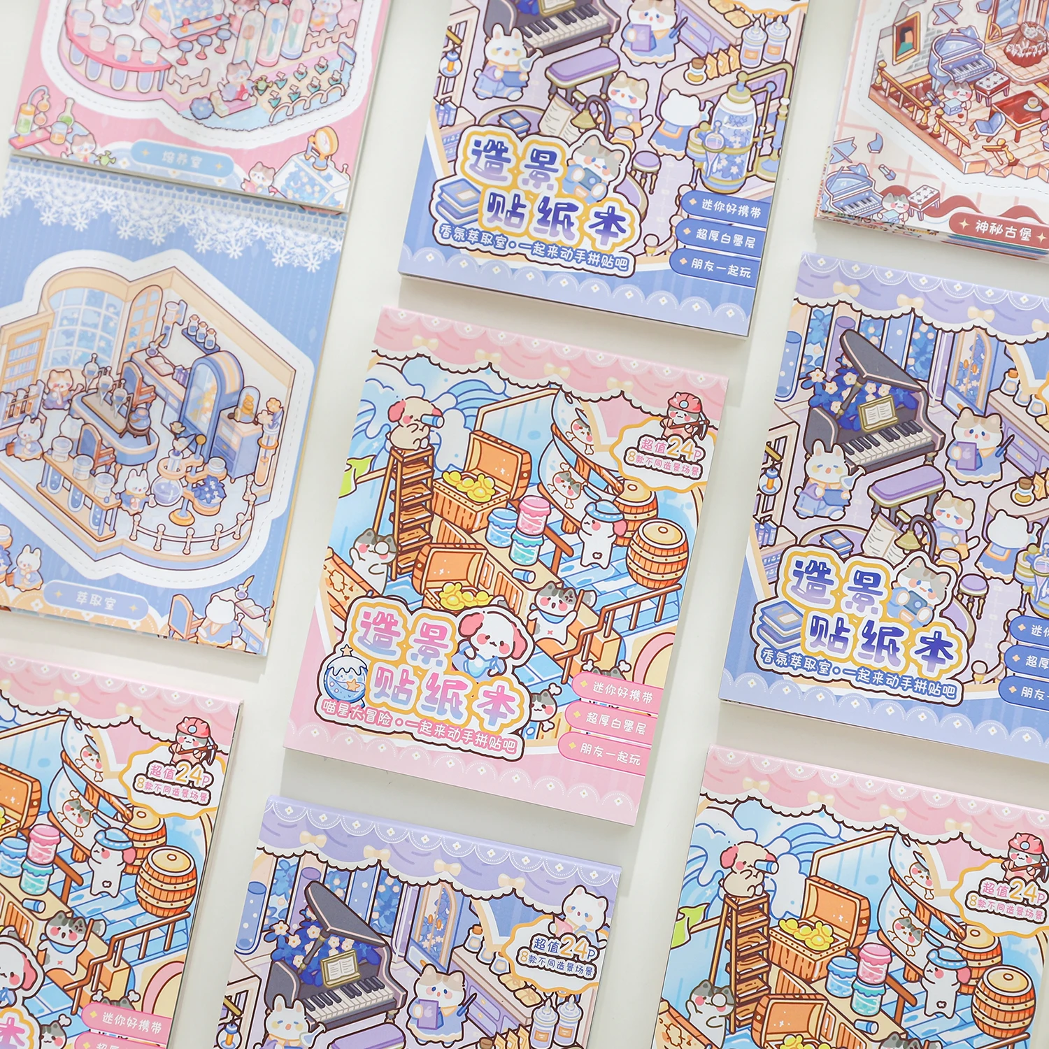 24 Blatt 3D-Szenen Cartoon-Landschaft Aufkleberbuch DIY Scrapbooking Aufkleber Ästhetisches Briefpapier Student Geburtstagsgeschenk für Kinder
