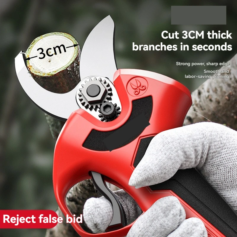 Brushless electric pruning multifunctional electric tool, garden fruit branch tool, cordless electric scissors, fruit tree 18V