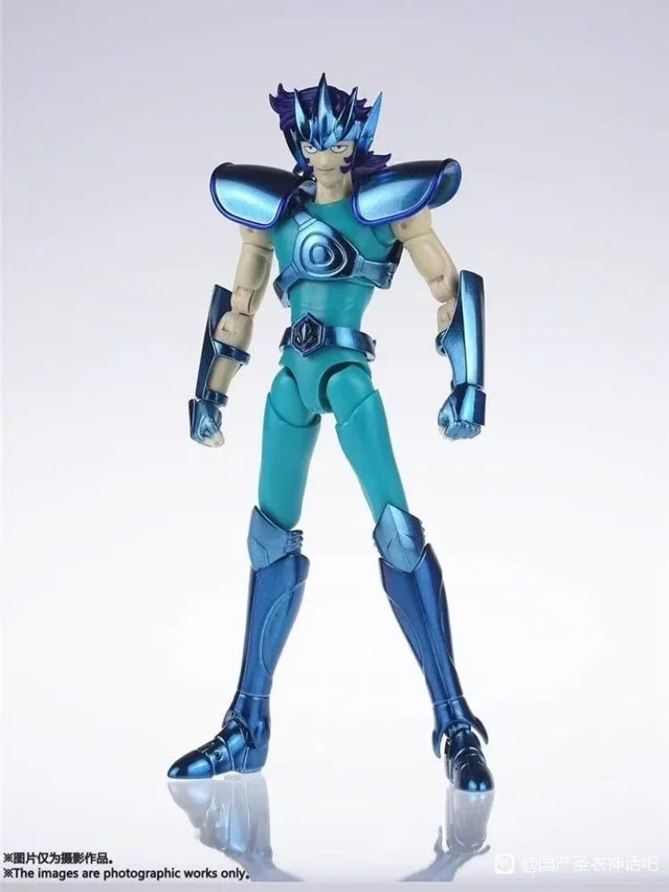 

MST EX Sirius Nazhi Bronze Saint Seiya Five Little Weak Saint Clothing Fighter Mythical Model