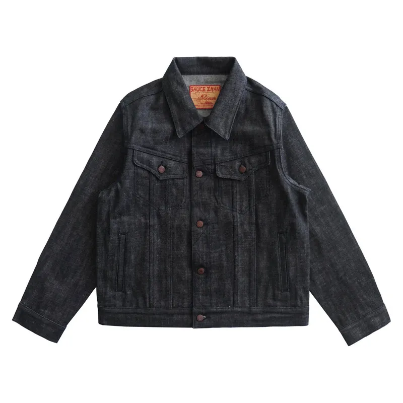 SAUCE ZHAN Herren-Jeansjacke 16 Oz Schwere Sanforisierte Selvedge-Denim-Jacke mit Rotem Garn, Locker Geschnitten
