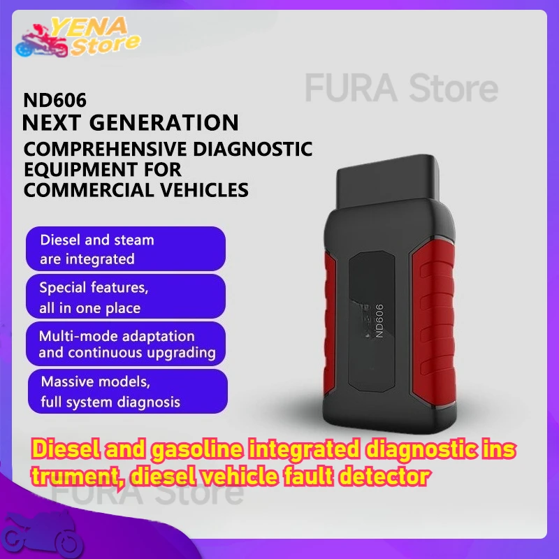 For ND606 All-Syste… - image