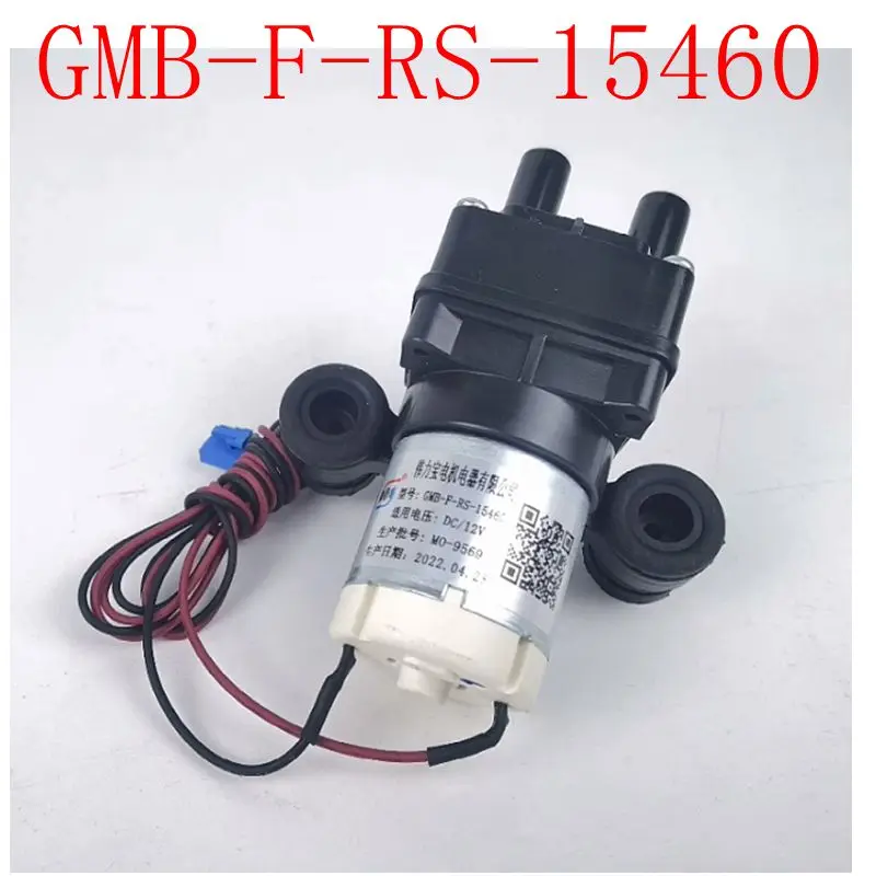 

DC12V water pump accessory GMB-F-RS-15460 suitable for YB03-529/YD1617S-X/1316S-X/1519S-X/1801