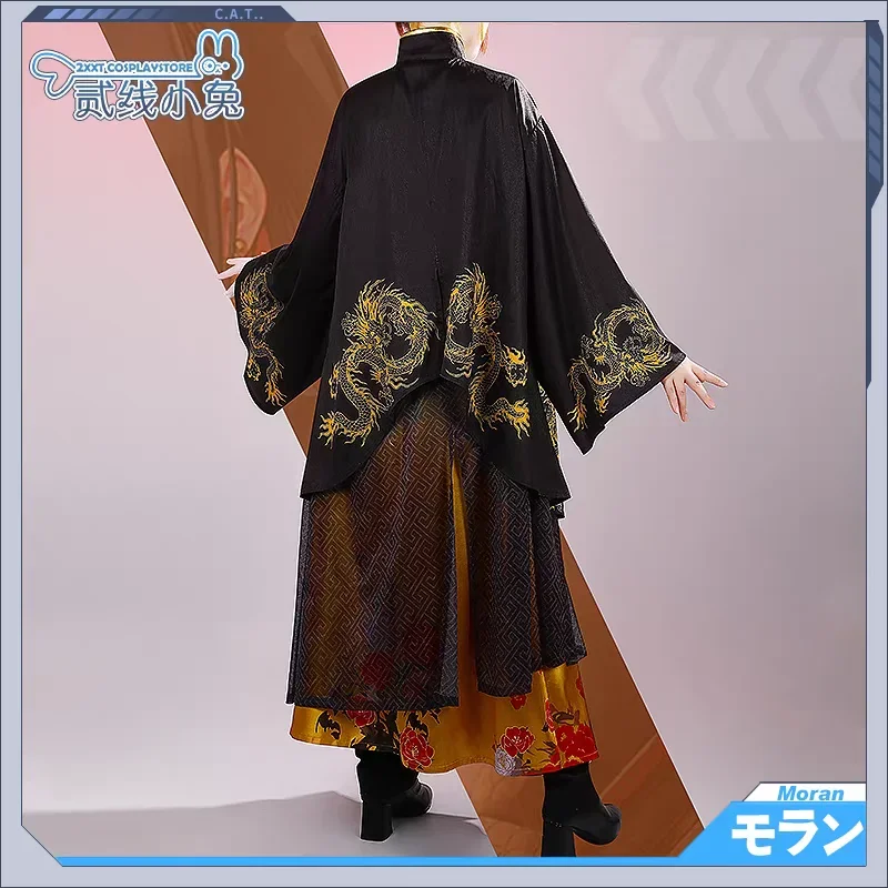 2026 New Halloween Christmas Carnival Suit The Godness Of Victory NIKKE Moran Cosplay Costume Women Roleplay Cosplayonsen