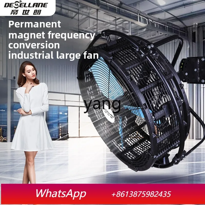 

lcx high power large warehouse factory workshop permanent magnet large air volume large fan