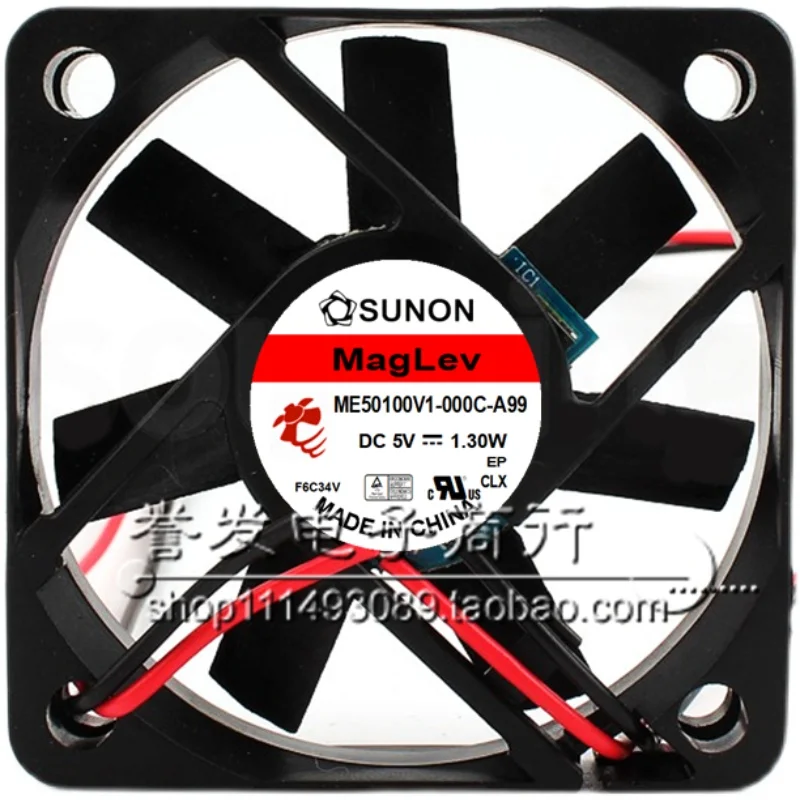 NEW ORIGINAL ME50100V1-000C-A99 5V 1.30W 5010 50x50x10mm COOLING FAN RADIATOR