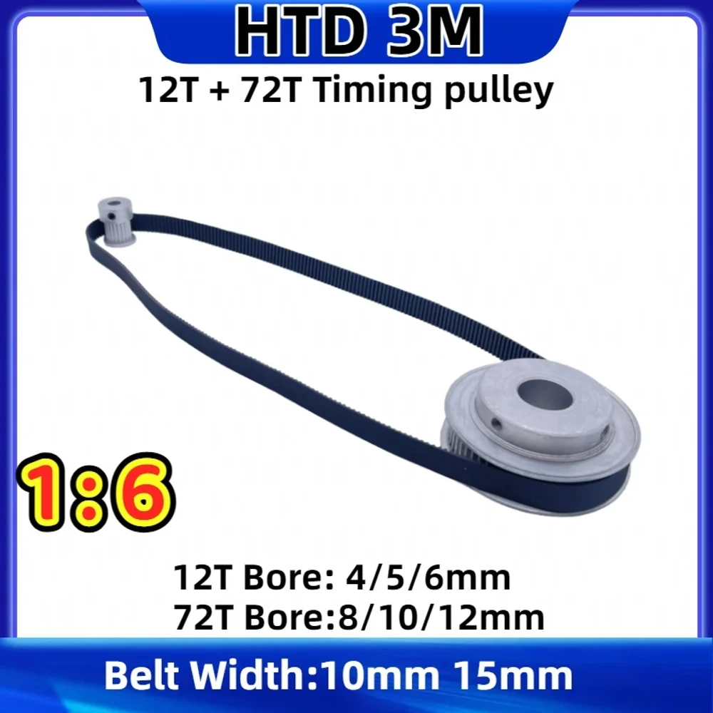

12 Teeth 72 Teeth HTD 3M Timing Pulley Set Reduction 1:6 Belt Width 10mm 15mm 12T 72T HTD 3M Synchronous Pulley Belt Kit