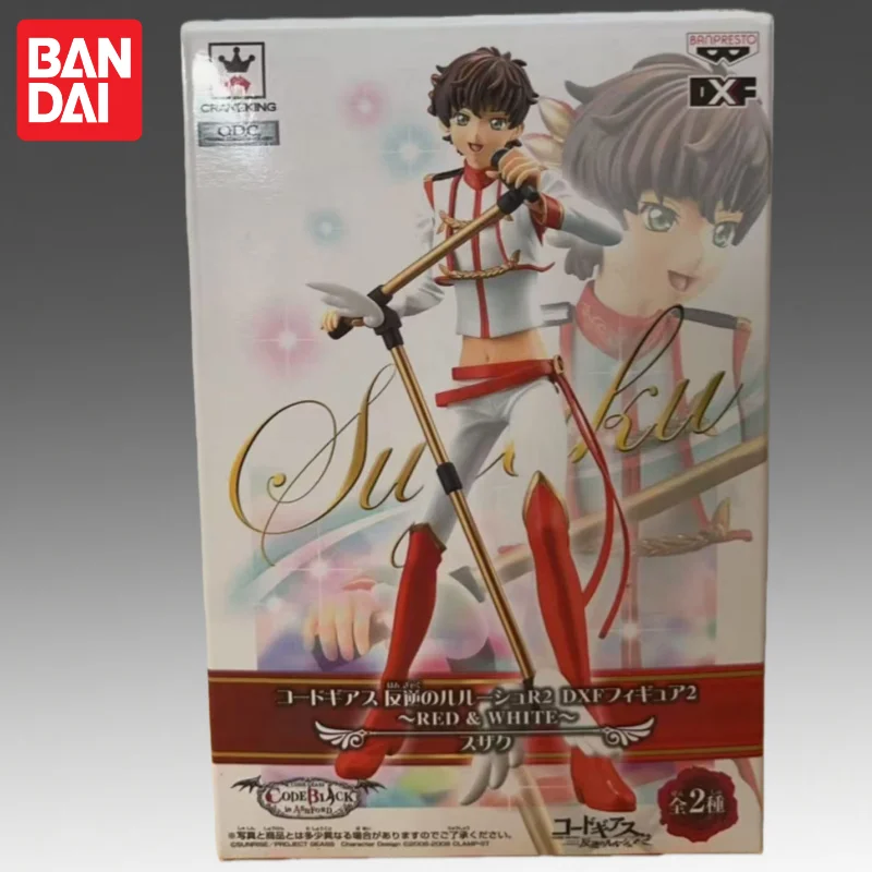Figurka Bandai Original Banpre – Model Kit Code Geass recenzja i cena