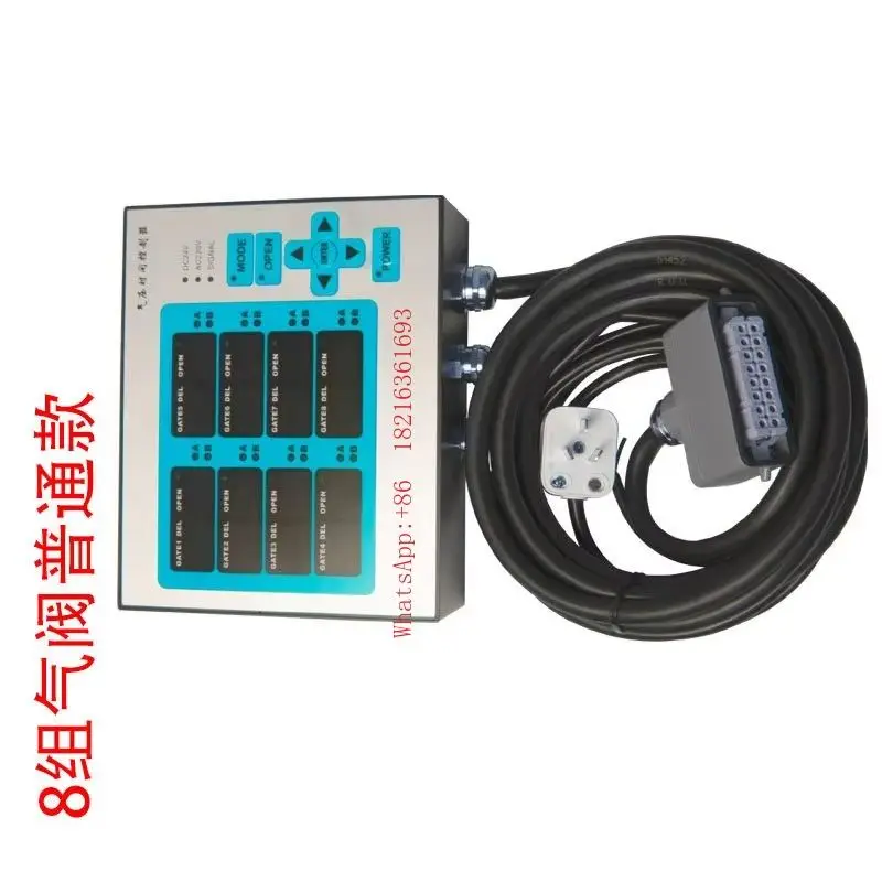 NEW   Needle Valve Timing Controller, Gas Valve Hot Runner Timing Controller, Delay Mold Hot Runner Time Controller