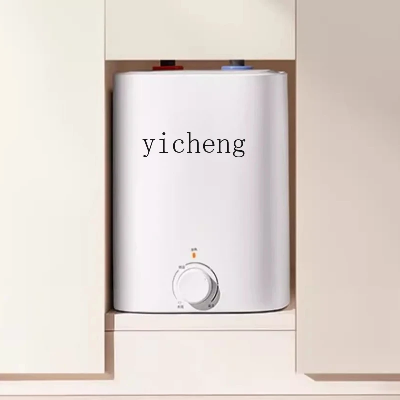 

ZK small kitchen treasure kitchen electric water heater small quick heating household under the counter hot water treasure