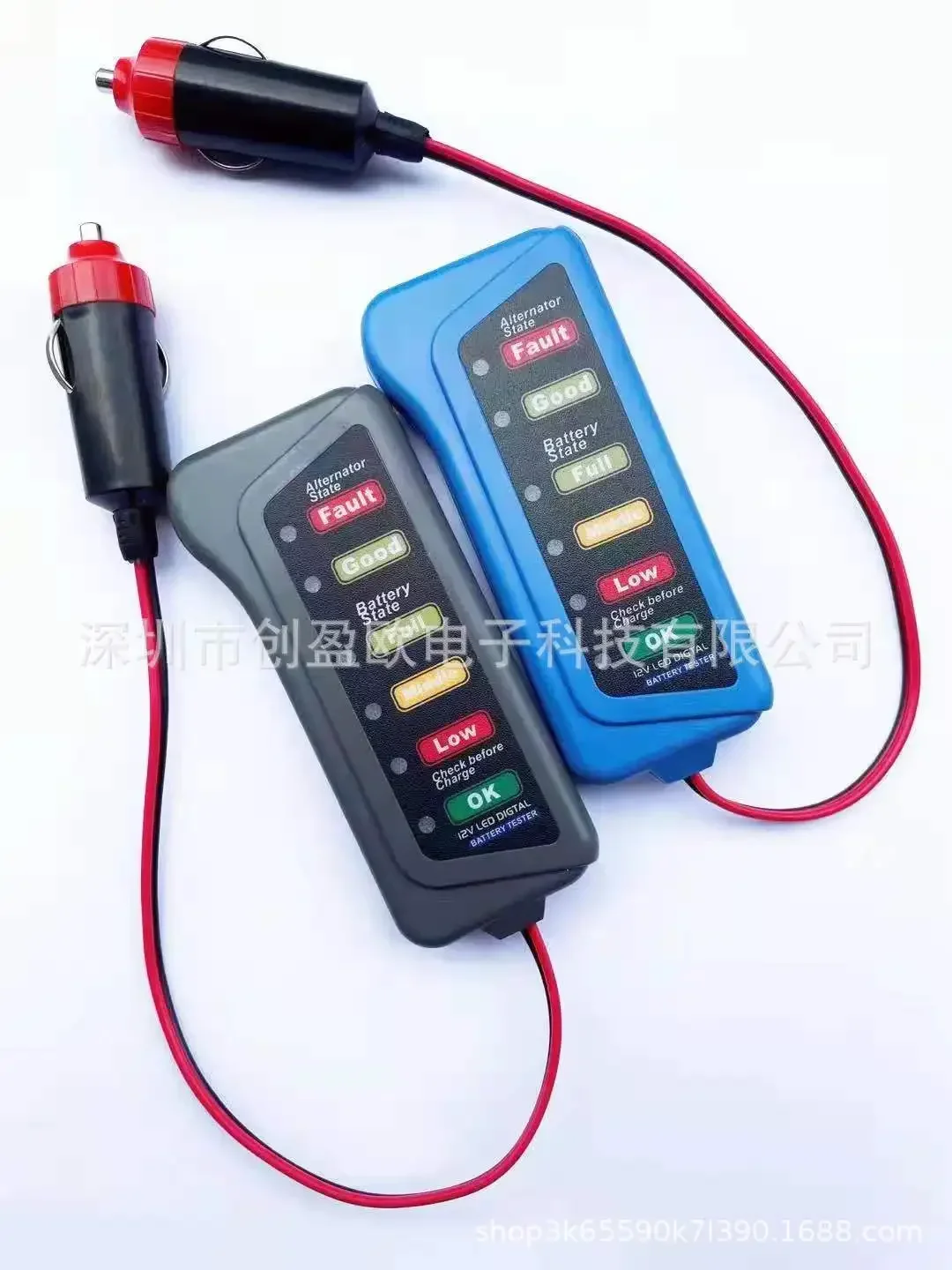 Best Durable The 12 v car battery tester 'tester motorcycle battery tester