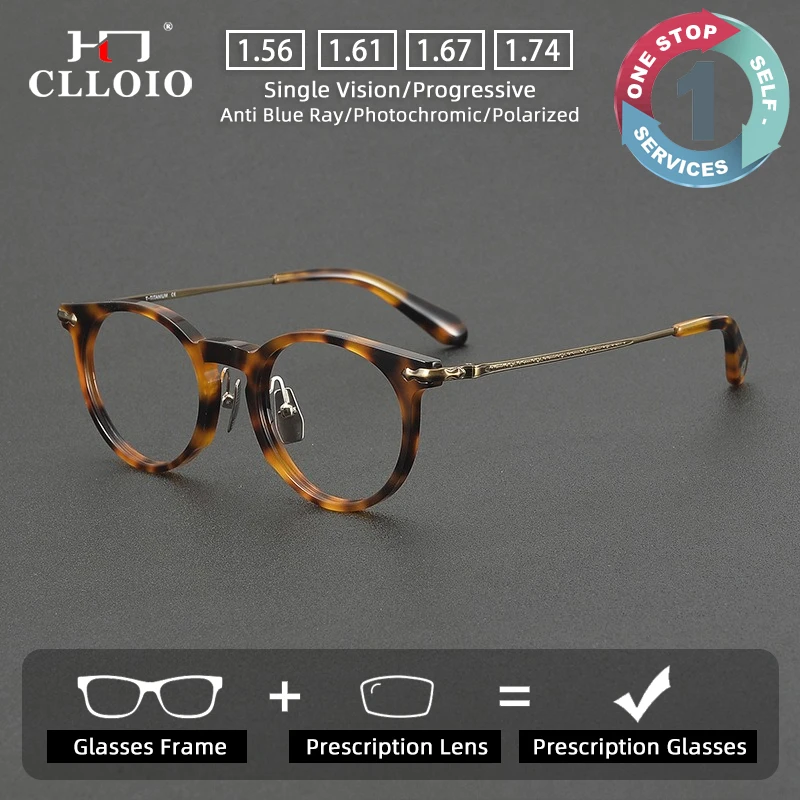 

CLLOIO Durable Luxury Versatile Lightweight Prescription Glasses Blue Light Blocking Titanium Temple Progressive Myopia Eyewear
