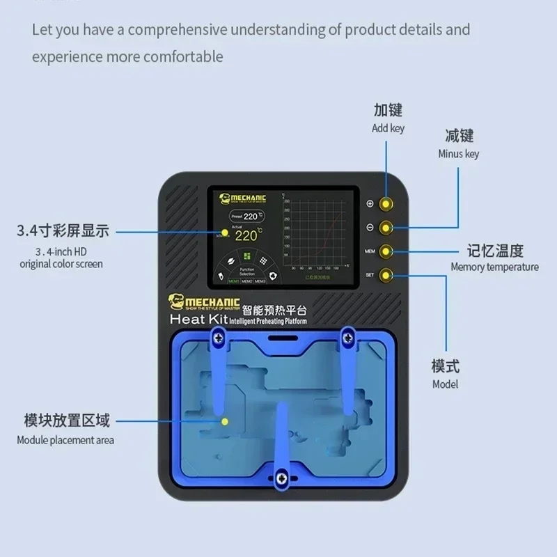 Kit pemisah panas mekanik, alat pemberi panas cerdas untuk IPhone X-14PM lapisan Motherboard ID wajah Stasiun Las templat timah