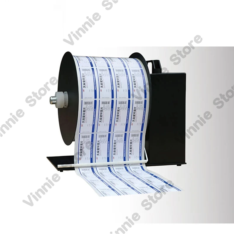 BSC-A8 Automatic Paper Rewinder Recycling Machine