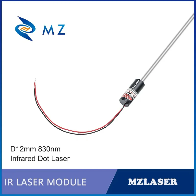 New Compact Infrared Dot Laser Diode Module 830nm D12mm 50mW 100mW 3V 5V 12V 24V Industrial Grade for Woodworking Machinery
