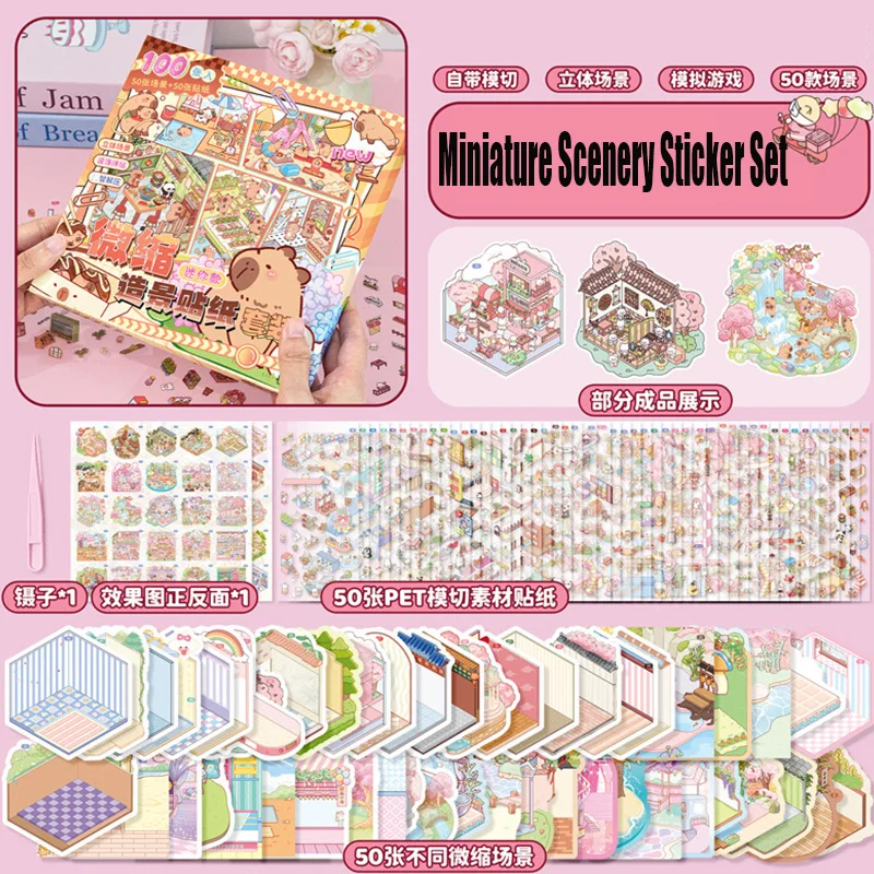 

The 101-piece set includes 50 scene cards, 50 stickers, and 1 pair of tweezers, as well as 3D mini scene stickers and DIY handma