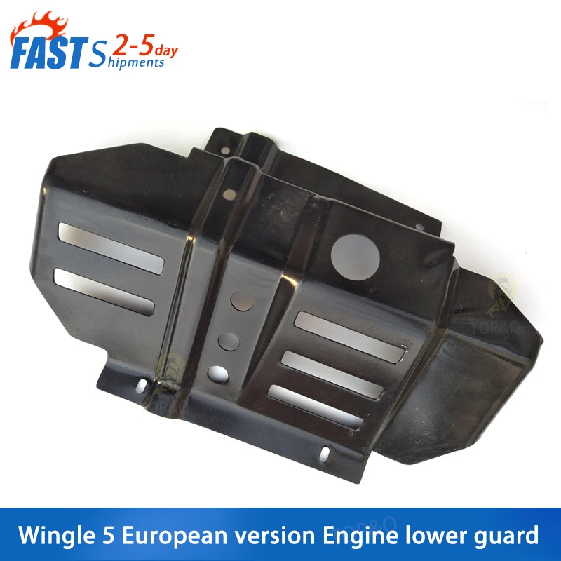 

Fit for Great Wall Wingle 5 European version Engine Guard Lower Guard car accessories