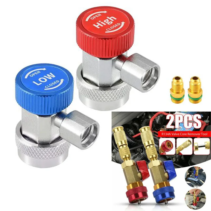 عالية/منخفضة الجانب مقرنات سريعة محول R1234YF إلى R134A طقم محوّل مقرنات سريعة الجانب تحويل سيارة المبردات شحن خرطوم