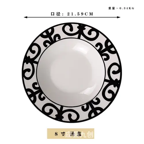 3 Color Ceramic Plate Hand-Painted Red Art Creative Round  Tableware Dinner Plates Set Charger Plates for Wedding Pasta Plate - Image 21
