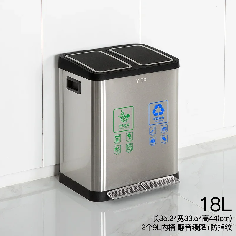 Stainless Steel Classified Trash Can Large Commercial Office Hotel Kitchen Dry Wet Separation with Cover Waste Bin Outdoor