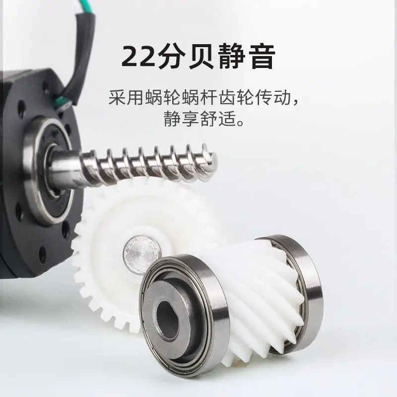 Three-section silent electric push rod motor DC 12V small 24DIY reciprocator