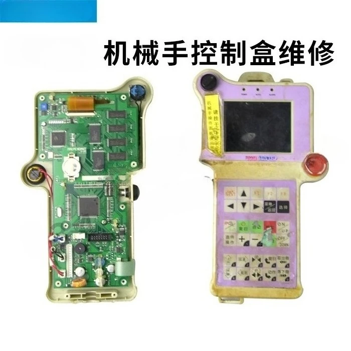 

Tianxing Xinyi Trent Tosta Manipulator Control Box Controller Maintenance Fault Report Error Screen Circuit Board