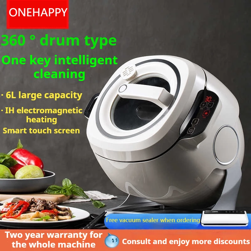 

Cooking machine household fully automatic cooking pot intelligent multi-function cooking fried rice robot commercial