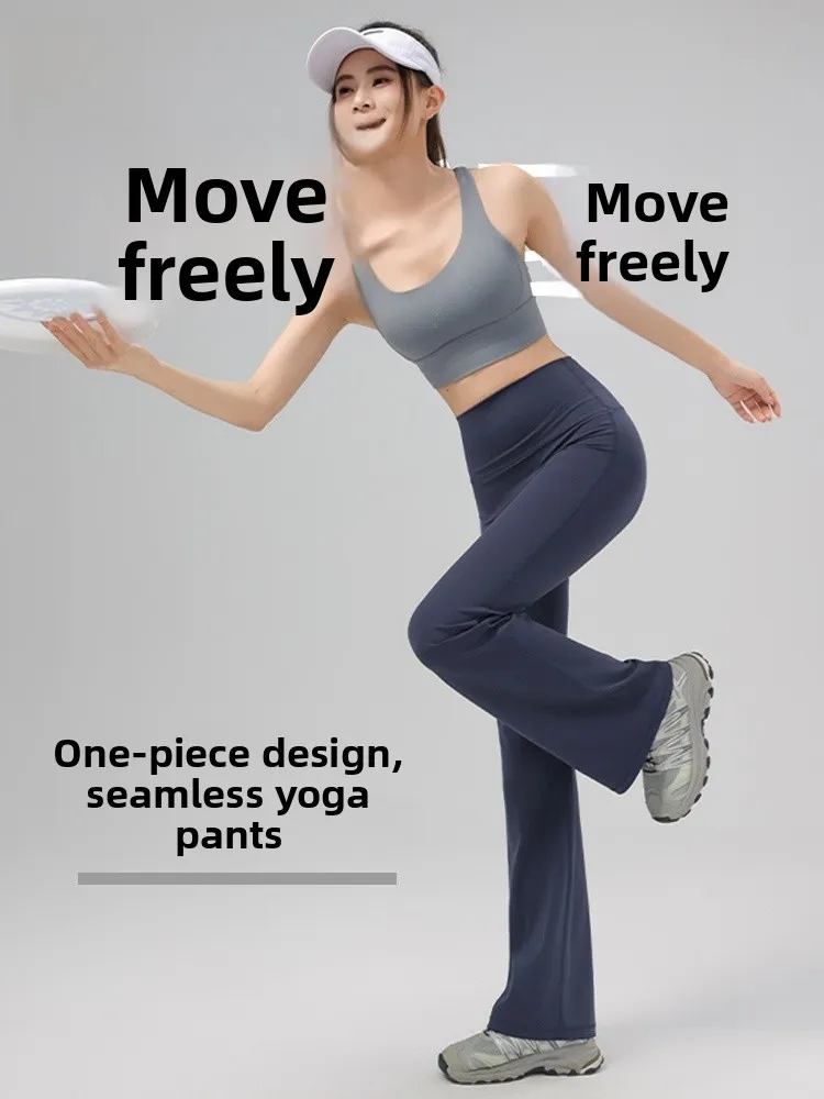 

Nude Sensation High Waist Yoga Pants Women's Summer Thin Micro Flare ark Skin Pants Sl Tummy Control Butt Lifting